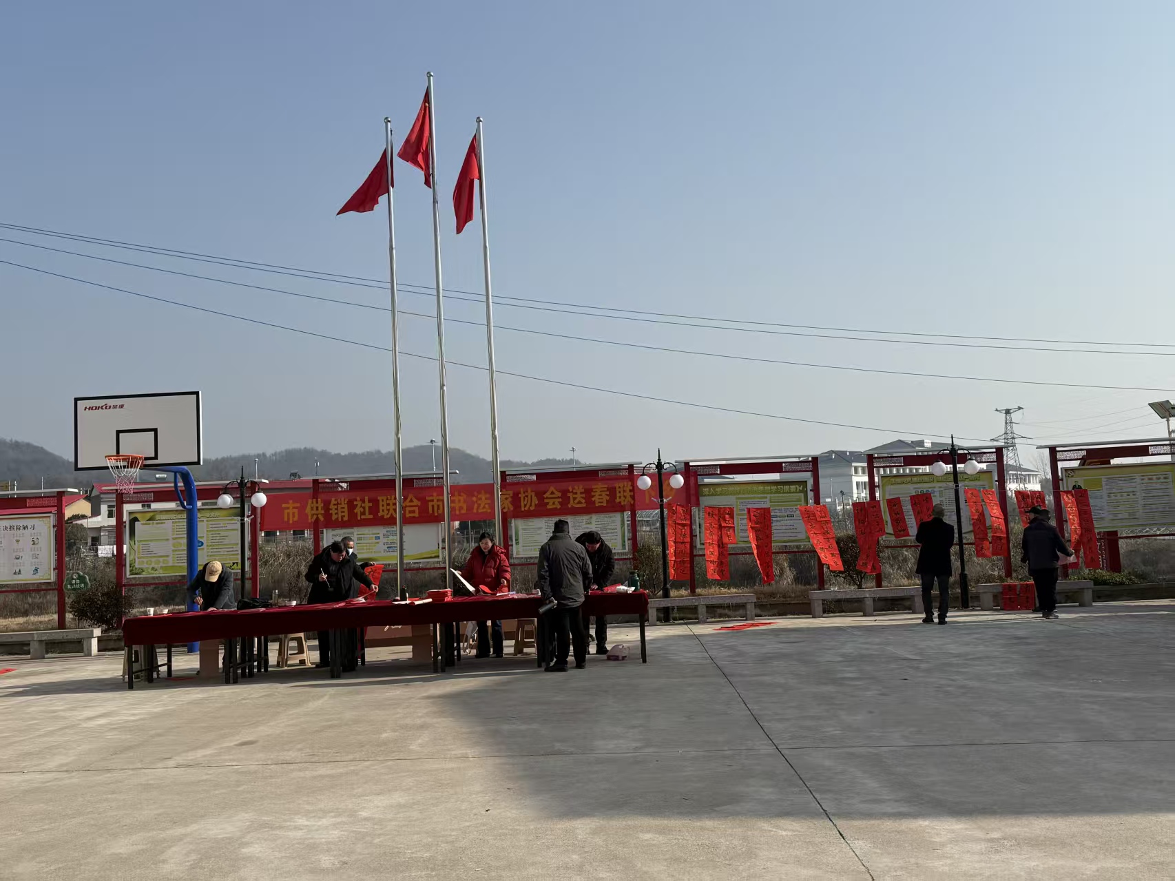 <a href="./xwzx/gzdt/202602/t20260213_750934.html">市供销社联合书协赴八庙村开展送春联活动</a>