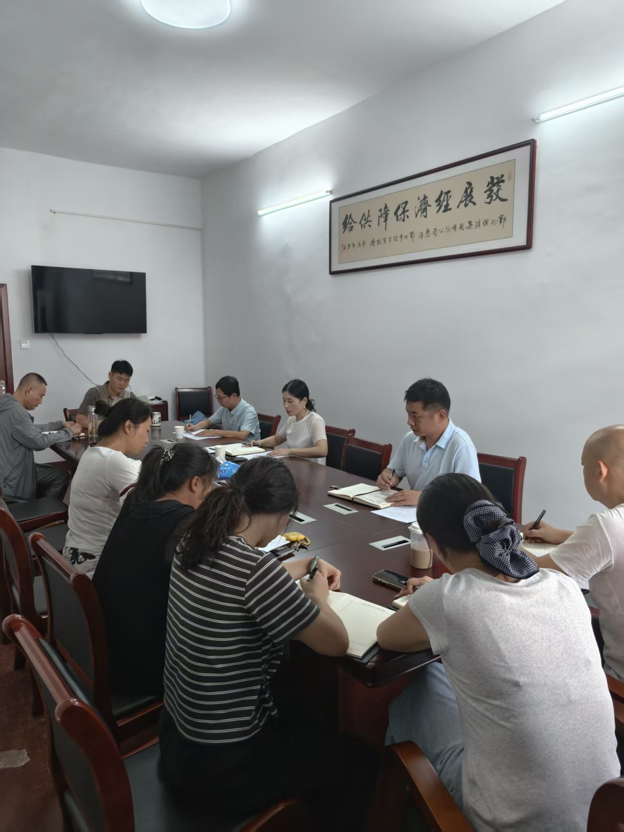 <a href="./xwzx/gzdt/202608/t20260812_777824.html">闻令而动掀热潮 实干笃行启新程——集团公司迅速学习贯彻落实市供销社“三代会”精神</a>